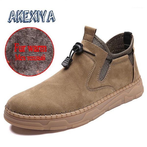 boots men's plush warm snow british style men shoes trend designer footwear outdoor zapatillas hombre1, Black
boots men's plush warm snow british style men shoes trend designer footwear outdoor zapatillas hombre1, Black