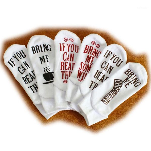 sports socks yoga silicone non-slip bottom funny print letter anti slip lovers gift 3 pairs1, Black
sports socks yoga silicone non-slip bottom funny print letter anti slip lovers gift 3 pairs1, Black
