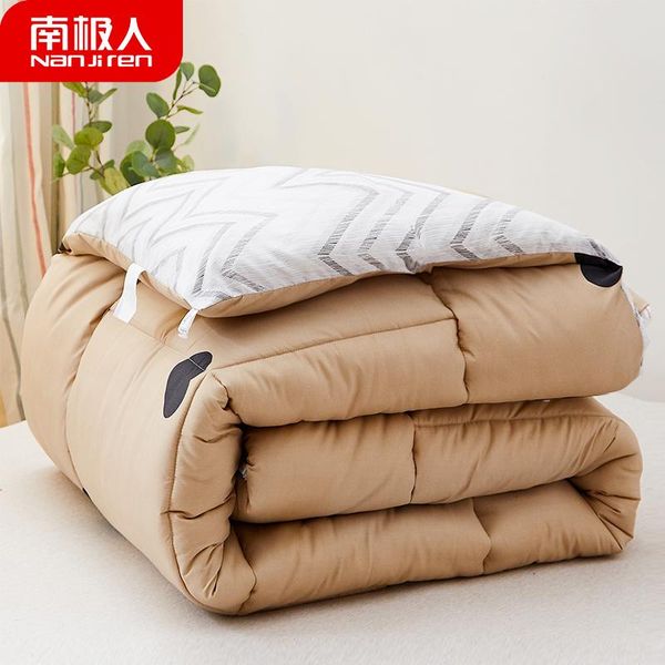 the quilt of antarctica is thickened in winter, the quilt core is warm, air-conditioned in spring and autumn, and i
the quilt of antarctica is thickened in winter, the quilt core is warm, air-conditioned in spring and autumn, and i