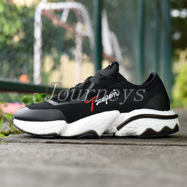 2021 treeperi basf runner 511 sneakers men women running shoes black white trainers us 8 eur 39 for women
2021 treeperi basf runner 511 sneakers men women running shoes black white trainers us 8 eur 39 for women