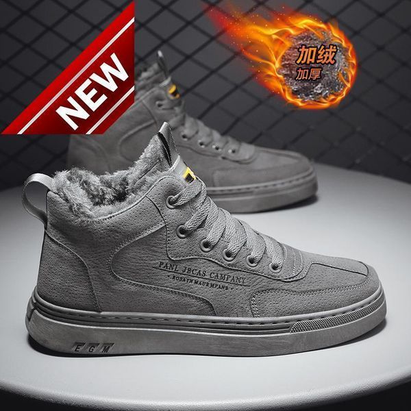 autumn and winter new cotton military wear-resistant waterproof labor protection casual men's boots board shoes, Black
autumn and winter new cotton military wear-resistant waterproof labor protection casual men's boots board shoes, Black