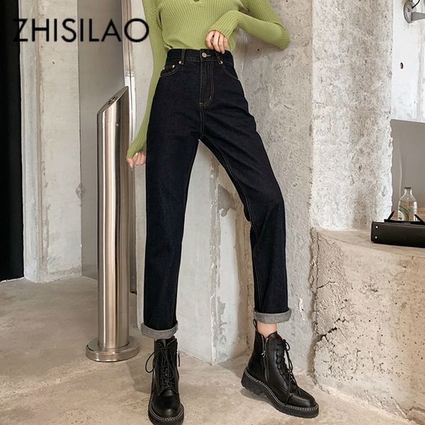 vintage straight jeans women high waist harem jeans mujer black loose retro denim pants boyfriend mom jeans plus size 201106, Blue
vintage straight jeans women high waist harem jeans mujer black loose retro denim pants boyfriend mom jeans plus size 201106, Blue