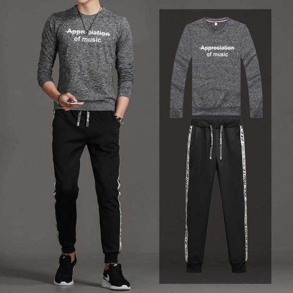 2020 2-piece spring sportswear and autumn men's student youth long sleeve crew neck t-shirt, Gray
2020 2-piece spring sportswear and autumn men's student youth long sleeve crew neck t-shirt, Gray