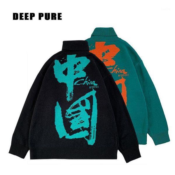 2020 men hip hop sweater pullover streetwear graffiti chinese characters painting embroidery knitted sweater vintage sweaters1, White;black
2020 men hip hop sweater pullover streetwear graffiti chinese characters painting embroidery knitted sweater vintage sweaters1, White;black