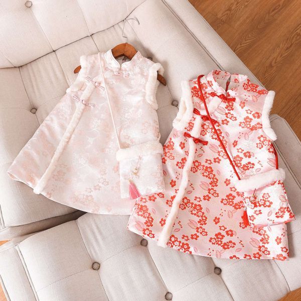 national hbb1142 girls' sle qipao baby tang et vt skirt new year's drs, Red;yellow
national hbb1142 girls' sle qipao baby tang et vt skirt new year's drs, Red;yellow