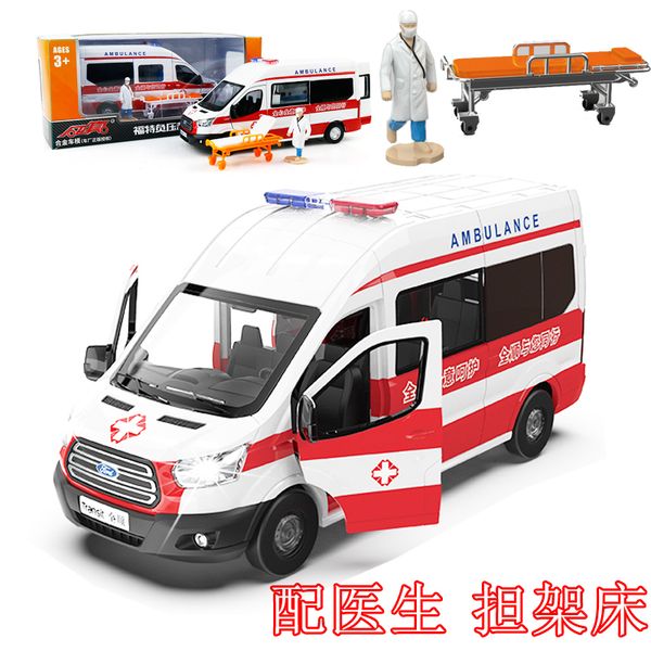 ambulance 1:32 ford quanshun alloy acousto optic retractable toy car simulation model for children
ambulance 1:32 ford quanshun alloy acousto optic retractable toy car simulation model for children