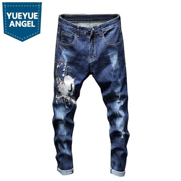 new designer embroidered jeans men's streetwear hip hop hole male slim fit straight denim pants autumn fashion, Blue
new designer embroidered jeans men's streetwear hip hop hole male slim fit straight denim pants autumn fashion, Blue