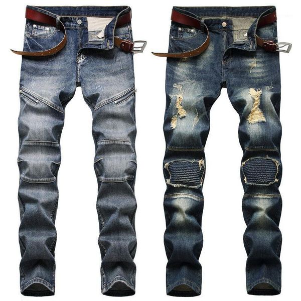 men's jeans fashion men straight stretch pant skinny denim ripped long pants men1, Blue
men's jeans fashion men straight stretch pant skinny denim ripped long pants men1, Blue