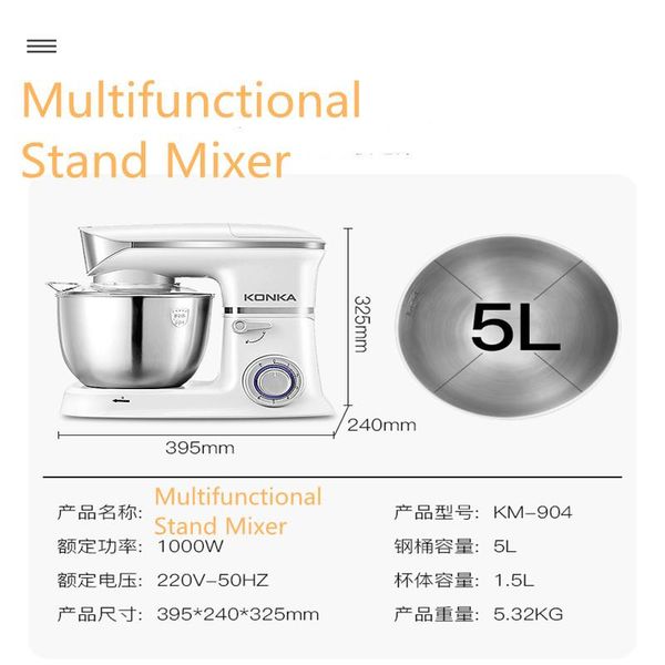 multifunctional dough stand mixer processor egg beater baking tools with fruit juicer bowl cover hook whisk
multifunctional dough stand mixer processor egg beater baking tools with fruit juicer bowl cover hook whisk