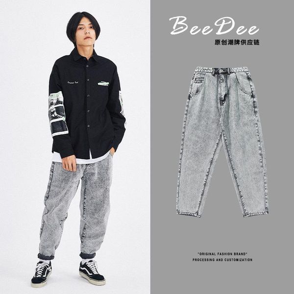 jeans male relaxed casual 2020 autumn new style snowflake washing retro poet casual pants, Blue
jeans male relaxed casual 2020 autumn new style snowflake washing retro poet casual pants, Blue