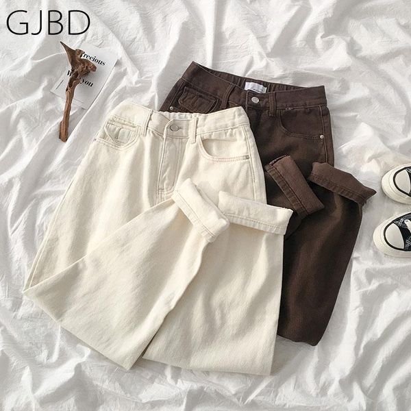 women's jeans gjbd indie women's 2021 spring y2k streetwear solid color high waist trouser retro classic femme e girl straight pan, Blue
women's jeans gjbd indie women's 2021 spring y2k streetwear solid color high waist trouser retro classic femme e girl straight pan, Blue
