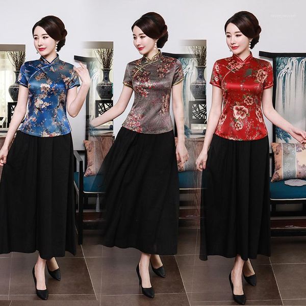 ethnic clothing chinese traditional women silk shirt summer blouse size to 5xl1, Red
ethnic clothing chinese traditional women silk shirt summer blouse size to 5xl1, Red