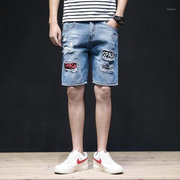 men's jeans wholesale 2021 ripped denim shorts men's trendy brand camouflage short pants summer korean breeches slim small pants1, Blue
men's jeans wholesale 2021 ripped denim shorts men's trendy brand camouflage short pants summer korean breeches slim small pants1, Blue