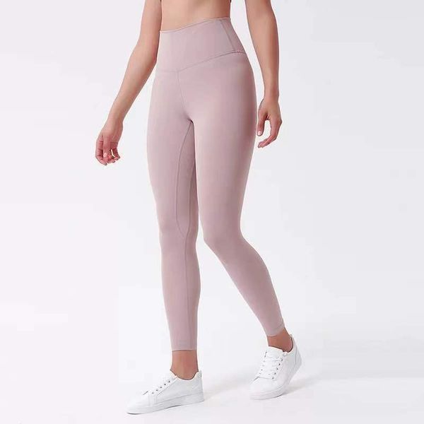 lu-1 high waist hip lifting nude sports fitness pants women's no embarrassment line tight stretch peach hip yoga pants22
lu-1 high waist hip lifting nude sports fitness pants women's no embarrassment line tight stretch peach hip yoga pants22