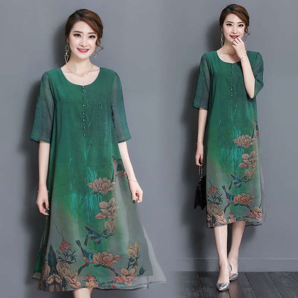 2020 summer print dress women's new large loose and slim printed long skirt, Black;gray
2020 summer print dress women's new large loose and slim printed long skirt, Black;gray