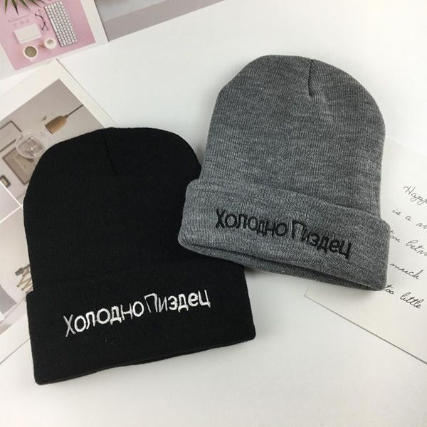 winter letter true color casual beanies men women fashion knitted winter hat solid hip-hop skullies hat bonnet cap
winter letter true color casual beanies men women fashion knitted winter hat solid hip-hop skullies hat bonnet cap