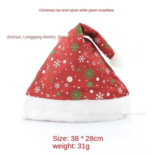 gwgfp hats scarf set snowflake scarves santa plush cap christmas decoration claus girls cute hat boys suit earmuffs cs
gwgfp hats scarf set snowflake scarves santa plush cap christmas decoration claus girls cute hat boys suit earmuffs cs