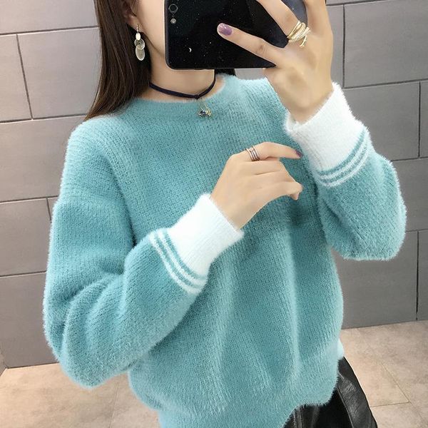 small sweater women's short loose autumn and winter new round neck korean sweet imitation mink knitted bottoming shirt foreign, White;black
small sweater women's short loose autumn and winter new round neck korean sweet imitation mink knitted bottoming shirt foreign, White;black