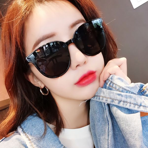 net red small frame black super sunglasses fashion women korean version polarized sunglasses personality street p sunshade eyes man
net red small frame black super sunglasses fashion women korean version polarized sunglasses personality street p sunshade eyes man