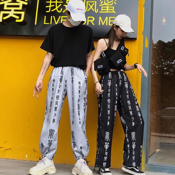 harajuku pants retro chinese ancient text pattern printing loose hip hop men and women high waist trousers, Black;white
harajuku pants retro chinese ancient text pattern printing loose hip hop men and women high waist trousers, Black;white