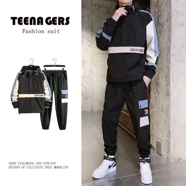 men sportswear set spring autumn hoodies set mens tracksuit patchwork hip hop sweatshirt+pants male casual two pieces track suit1, Gray
men sportswear set spring autumn hoodies set mens tracksuit patchwork hip hop sweatshirt+pants male casual two pieces track suit1, Gray