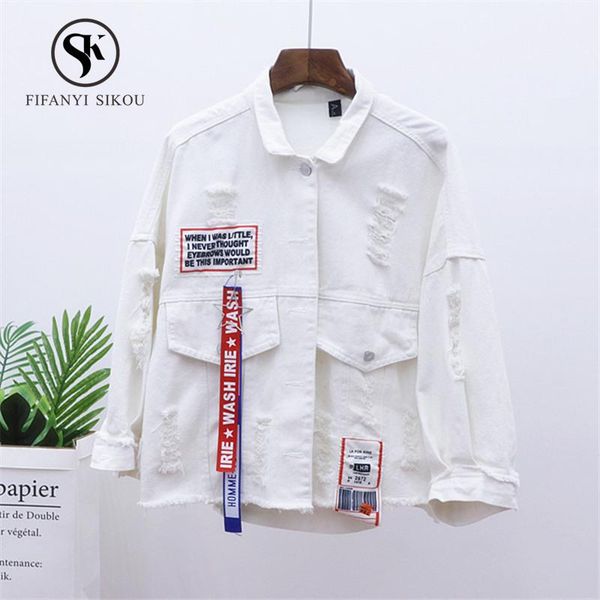 women's jackets pink denim jacket women 2021 fashion ribbons patch designs loose jeans basic coat spring streetwear, Black;brown
women's jackets pink denim jacket women 2021 fashion ribbons patch designs loose jeans basic coat spring streetwear, Black;brown