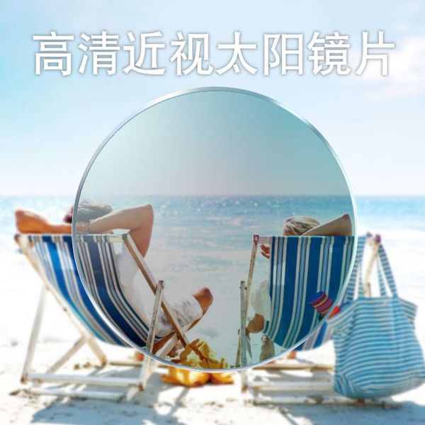 1.56/1.61/1.67 shortsighted glasses with sun lens for radiation and uv protection, Black
1.56/1.61/1.67 shortsighted glasses with sun lens for radiation and uv protection, Black