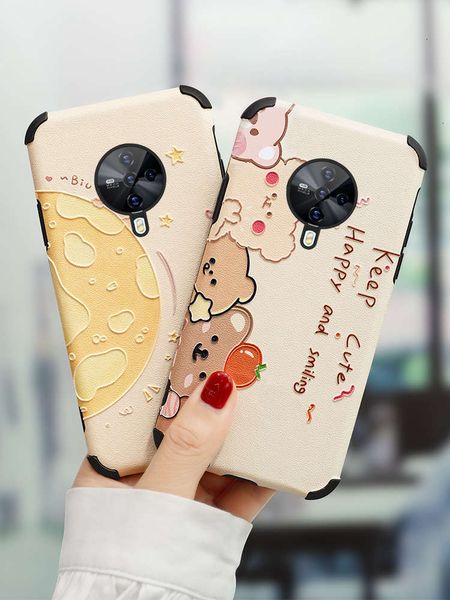 3bear planet vivos6 mobile phone case women's viv0s5 protective cover s7e silicone s1 edging s1pro anti falling frosting simple vivo ca
3bear planet vivos6 mobile phone case women's viv0s5 protective cover s7e silicone s1 edging s1pro anti falling frosting simple vivo ca