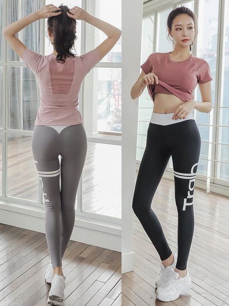yoga outfits 2-piece women's fitness suit wear sportswear sports and tights set, White;red
yoga outfits 2-piece women's fitness suit wear sportswear sports and tights set, White;red