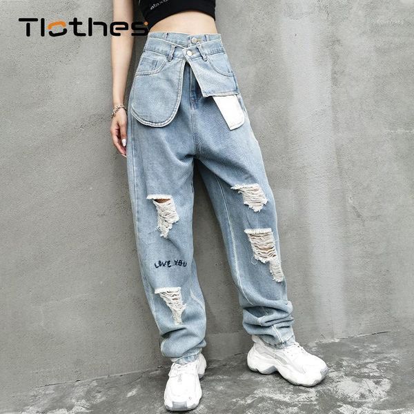 women's jeans fashion design wide leg pants woman high waist trousers women slim hole denim straight ripped streetwear1, Blue
women's jeans fashion design wide leg pants woman high waist trousers women slim hole denim straight ripped streetwear1, Blue