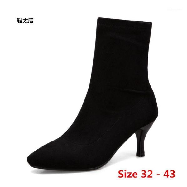 boots woman high heel heels for women shoes spring autumn ankle booties female small big size 32 - 431, Black
boots woman high heel heels for women shoes spring autumn ankle booties female small big size 32 - 431, Black
