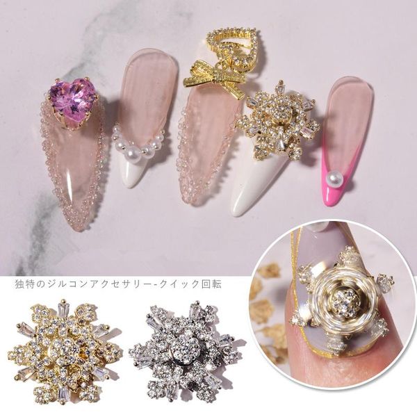 nail art decorations 1 pcs rotatable luxury zircon snowflake 3d rhinestone decoration diamond crystal spin jewelry manicure design accessory, Silver;gold
nail art decorations 1 pcs rotatable luxury zircon snowflake 3d rhinestone decoration diamond crystal spin jewelry manicure design accessory, Silver;gold