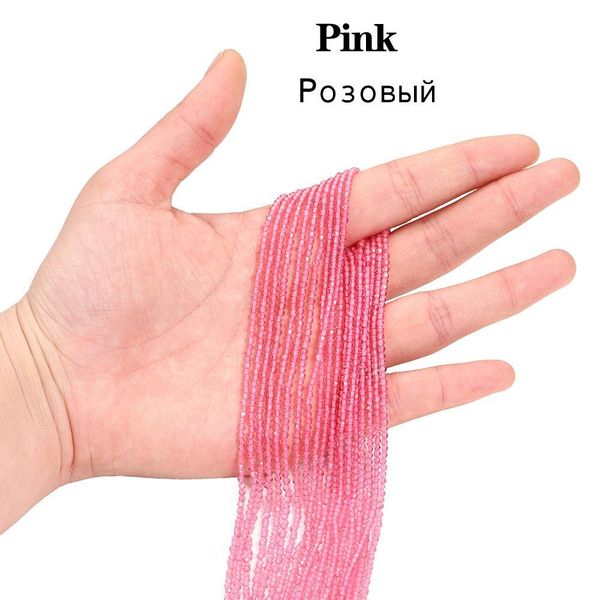 2mm quartz crystal round beads faceted glass beads loose spacer beads for diy bracelet jewelry making supplies accessories h bbyfcm, Silver 
2mm quartz crystal round beads faceted glass beads loose spacer beads for diy bracelet jewelry making supplies accessories h bbyfcm, Silver