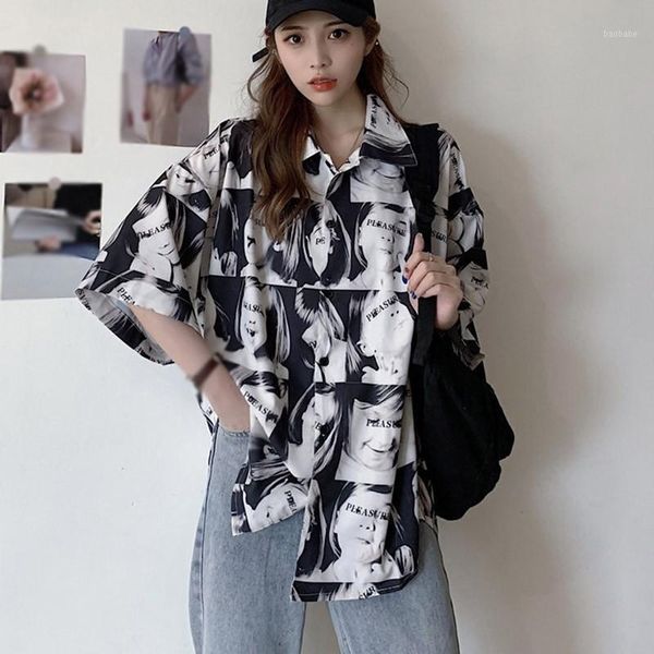 2020 summer print blouse turn-down collar button blouses women casual retro short sleeve beach shirts1, White
2020 summer print blouse turn-down collar button blouses women casual retro short sleeve beach shirts1, White