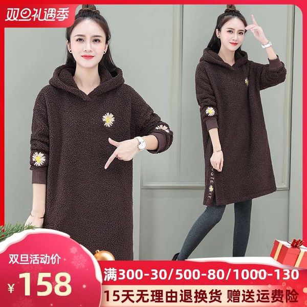thickened sweater women autumn winter 2020 new korean loose long cashmere coat foreign style, Black
thickened sweater women autumn winter 2020 new korean loose long cashmere coat foreign style, Black