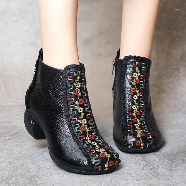 johnature 2020 new embroider shoes women boots genuine leather zip national style handmade concise winter leisure platform boots1, Black
johnature 2020 new embroider shoes women boots genuine leather zip national style handmade concise winter leisure platform boots1, Black