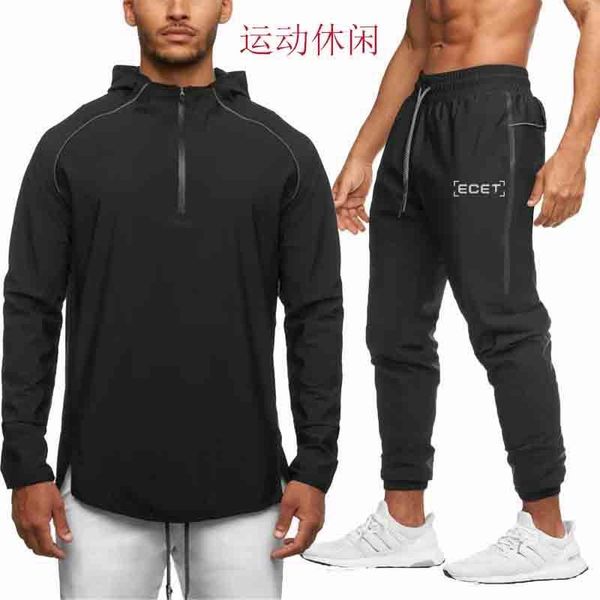 autumn and winter new men's sports leisure suit muscle brothers outdoor running training clothes luminous thin two piece set, Gray
autumn and winter new men's sports leisure suit muscle brothers outdoor running training clothes luminous thin two piece set, Gray