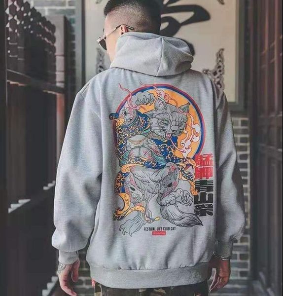hip hop hoodies men women casual hooded hoodies streetwear punk style harajuku fall male cool autumn high street japanese hoodie, Black
hip hop hoodies men women casual hooded hoodies streetwear punk style harajuku fall male cool autumn high street japanese hoodie, Black