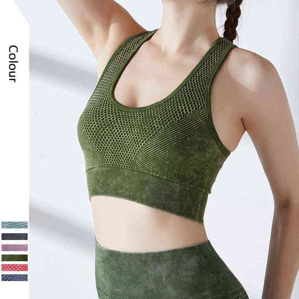 women's tanks camis seamls water wash yoga suit mh sports bra quick dry beautiful back gathering vt, White
women's tanks camis seamls water wash yoga suit mh sports bra quick dry beautiful back gathering vt, White