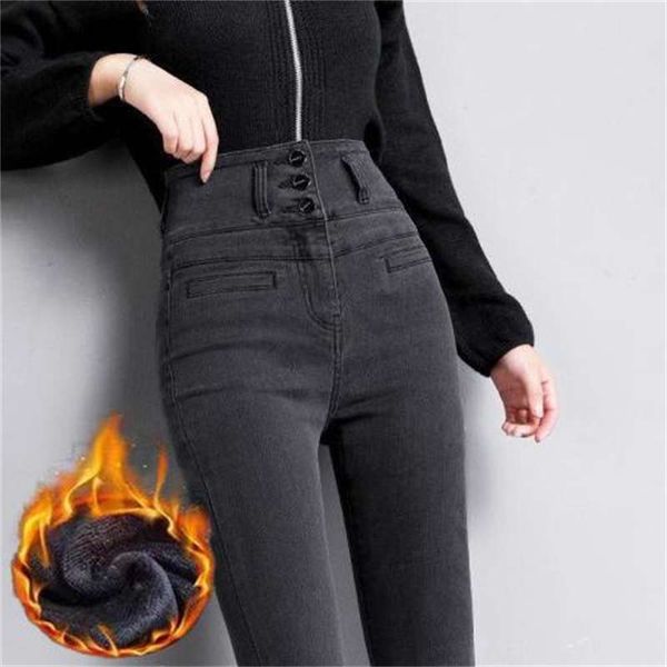 1high waisted jeans women's pants new korean style cashmere skinny pencil leggings fashion in spring and autumn 2020, Blue
1high waisted jeans women's pants new korean style cashmere skinny pencil leggings fashion in spring and autumn 2020, Blue