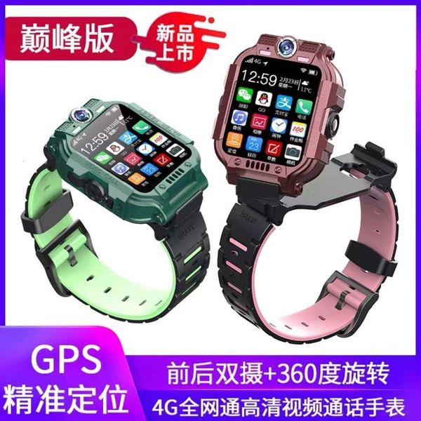 new primary school genius children's phone watch 4g all china netcom wifi gps positioning boy girl
new primary school genius children's phone watch 4g all china netcom wifi gps positioning boy girl