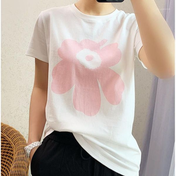women's t-shirt sunflower print 100% cotton women's bright color fresh short-sleeved o-neck loose wild 2021 1, White
women's t-shirt sunflower print 100% cotton women's bright color fresh short-sleeved o-neck loose wild 2021 1, White
