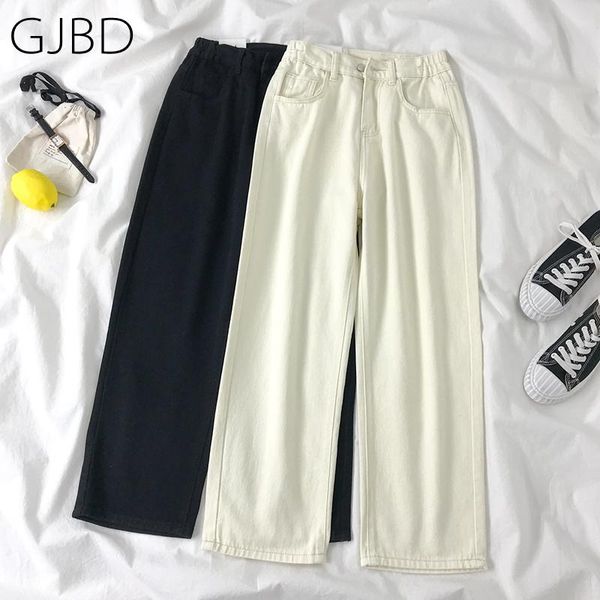 gjbd indie women's pants y2k streetwear boyfriend jeans woman elastic high waist trouser grey retro baggy e girl straight pants, Blue
gjbd indie women's pants y2k streetwear boyfriend jeans woman elastic high waist trouser grey retro baggy e girl straight pants, Blue
