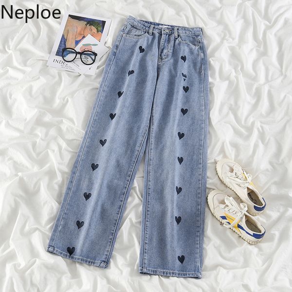 women jeans high waist slim casual wide leg pants long trousers cowboy female loose streetwear heart print straight pants 4g417 y1214, Blue
women jeans high waist slim casual wide leg pants long trousers cowboy female loose streetwear heart print straight pants 4g417 y1214, Blue
