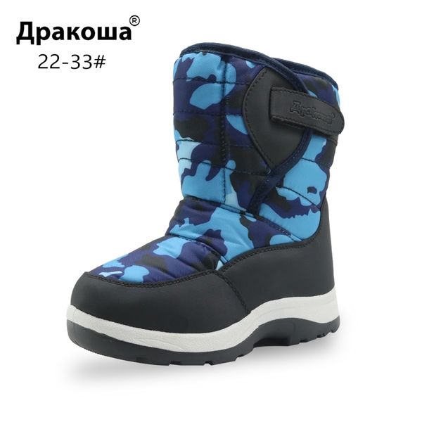 apakowa boys winter platform boots camouflage pattern children wide legs suit hiking boots with hook&loops design kids shoes y201028, Black;grey
apakowa boys winter platform boots camouflage pattern children wide legs suit hiking boots with hook&loops design kids shoes y201028, Black;grey