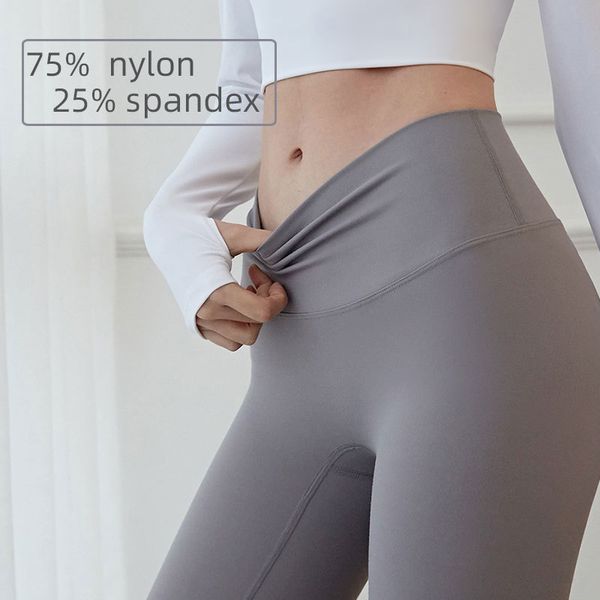 fitness female full length leggings 8 colors running pants comfortable and formfitting yoga pants 201203, Black
fitness female full length leggings 8 colors running pants comfortable and formfitting yoga pants 201203, Black