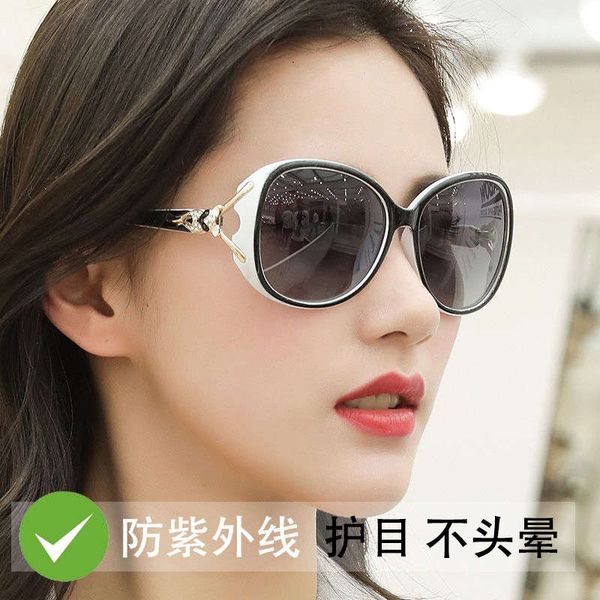 2020 new female anti ultraviolet polarizer big round face women's sunglasses driving glasses, Black
2020 new female anti ultraviolet polarizer big round face women's sunglasses driving glasses, Black