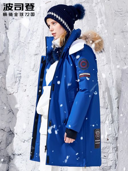 bosideng italian designer collection winter thicken outwear women mid-long natural fur collar goose down coat loose b80142160s c1204, Black
bosideng italian designer collection winter thicken outwear women mid-long natural fur collar goose down coat loose b80142160s c1204, Black