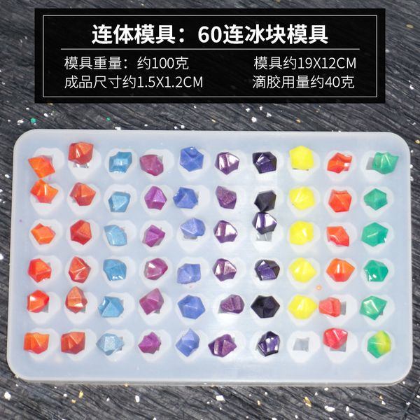 ice cube diamond shaped beading uv epoxy resin silicone molds 60pcs jewelry tool jewelry mold for making jewelry uv resin hard
ice cube diamond shaped beading uv epoxy resin silicone molds 60pcs jewelry tool jewelry mold for making jewelry uv resin hard