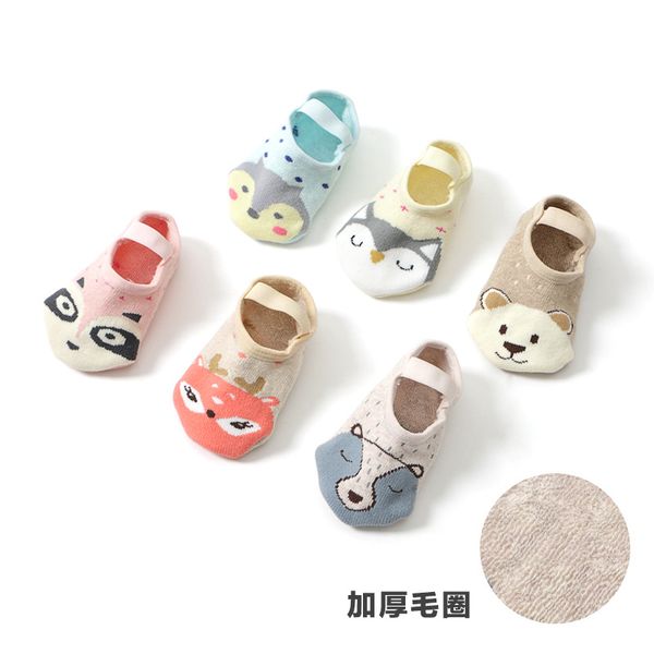 infant animal anti-skid cute children carton floor walk sock for 1-3t newborn baby girl boy short breathable cotton sock, Pink;yellow
infant animal anti-skid cute children carton floor walk sock for 1-3t newborn baby girl boy short breathable cotton sock, Pink;yellow